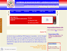 Tablet Screenshot of cpwdea.in
